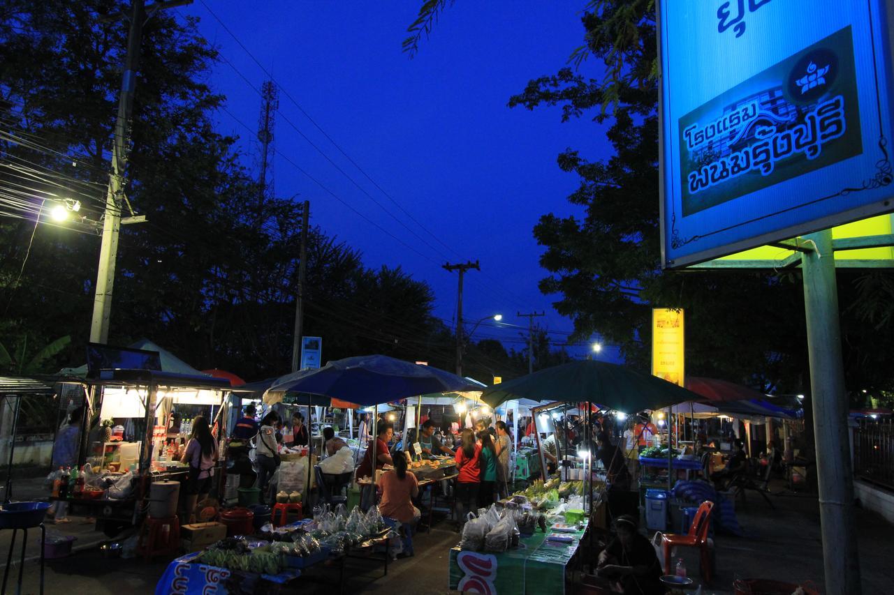 โรงแรมนางรอง Eksteriør bilde